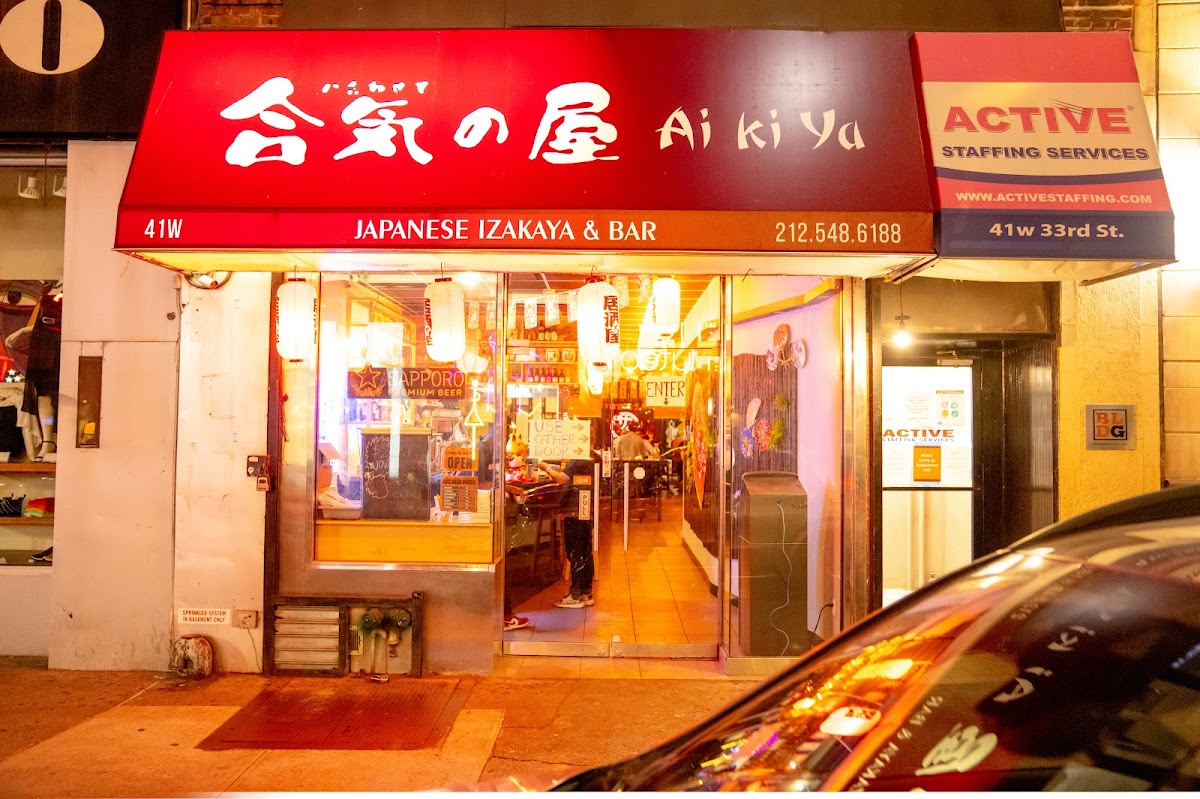 Ai Ki Ya